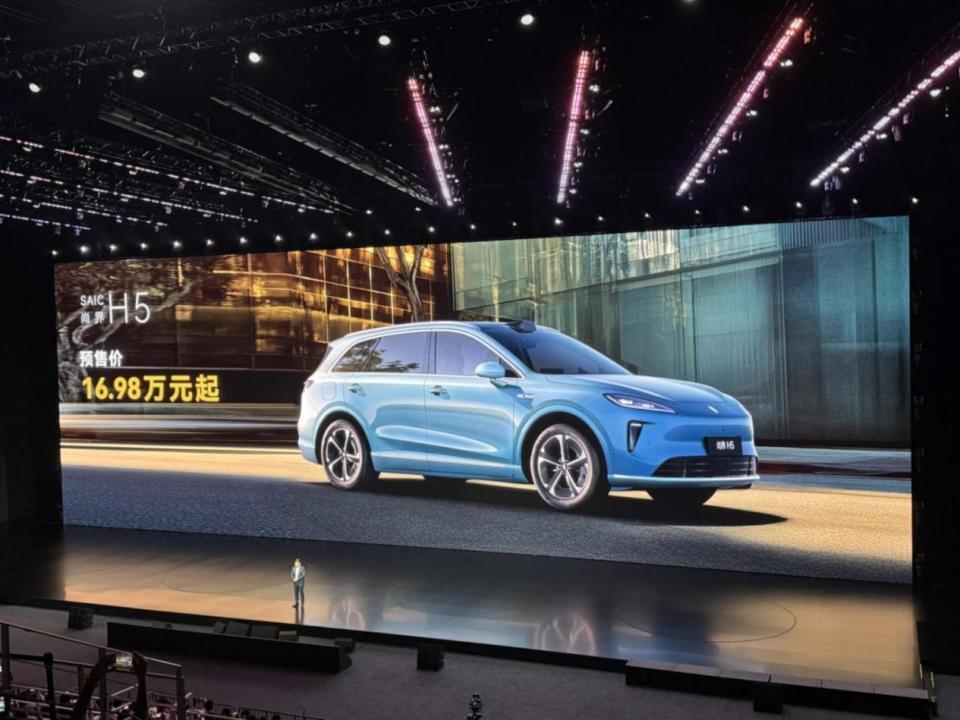 米兰体育-除了尚界 H5，突然发现其他车都不香了