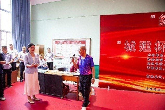 庆祝中国共产党成立104周年暨2025年 “城建杯”全区乒乓球邀请赛